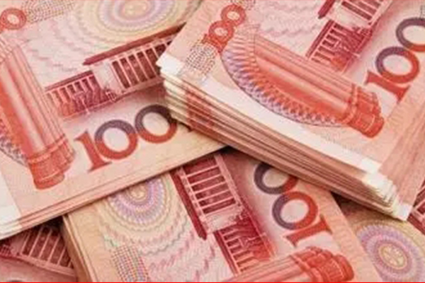 贷款46万30年还多少钱月供多少才划算 贷款46万30年还多少钱月供多少才划算