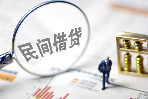 北京4个人借贷放款-北京4短借私人-北京4民间私借