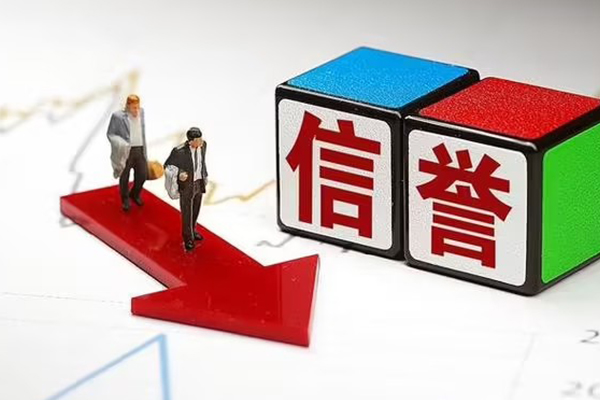 北京4短借私人-北京4民间贷款-北京4个人创业贷款