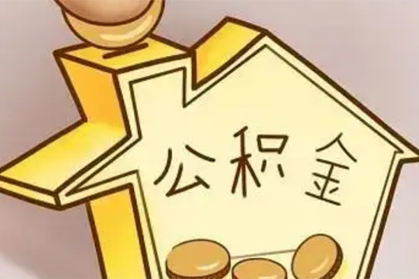 北京4身份证贷款电话-北京4借款当天放款水钱-北京4贷款私借空放