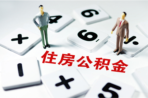 北京4信用贷款-北京4无抵押小额贷款-北京4大学生信用贷款