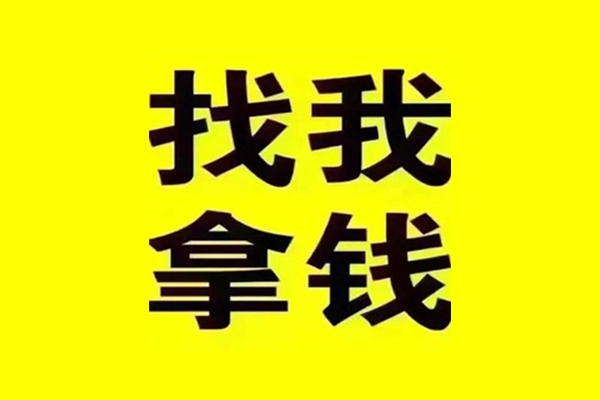 北京4短借当天借钱-北京4私借空放短借-北京4私人空放联系方式