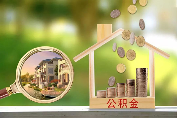 北京4哪里可以借钱-北京4个人信用贷款-北京4资金短借