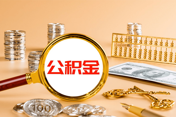 北京4短期借款-北京4个人空放联系方式-北京4借钱找谁