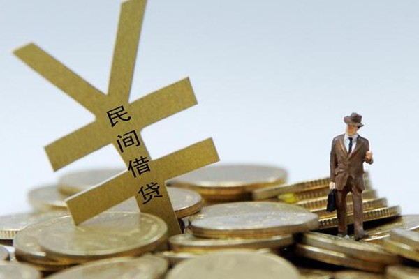 北京4个人贷款-北京4无抵押个人贷款-北京4哪里可以信用贷款