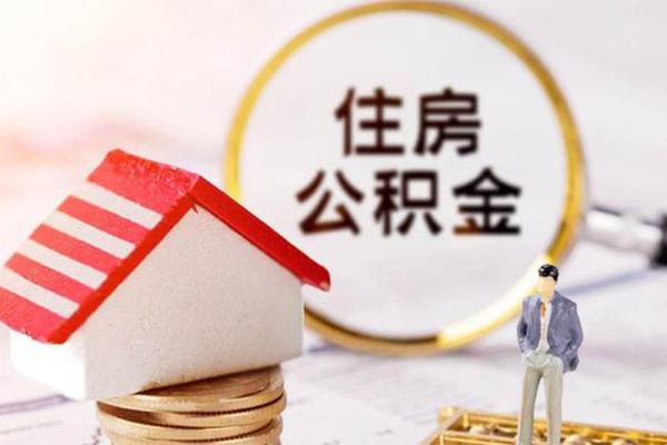 北京4身份证贷款-北京4借款当天放款水钱-北京4哪有私人借贷
