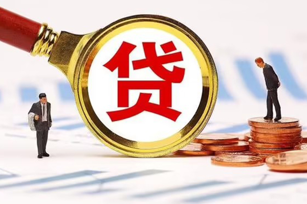 北京4小额贷款当天放款-北京4贷款包过当天放款-北京4短拆垫资