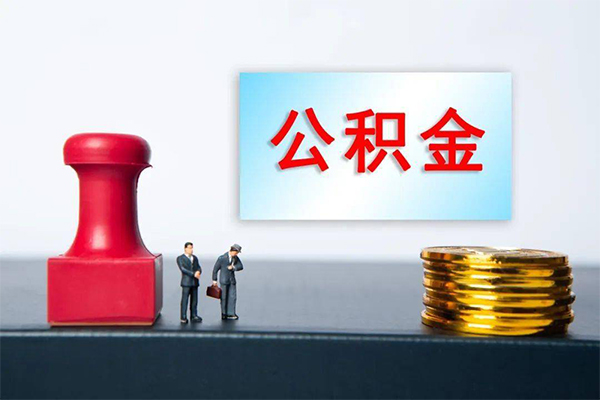北京4小额贷款贷款-北京4个人小额贷款-北京4私人私借