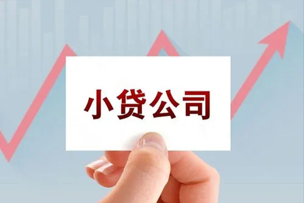 北京4正规短借-北京4上门空放-北京4贷款无抵押