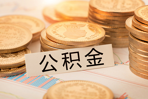 北京4小额空放-北京4无抵押短借-北京4正规短借