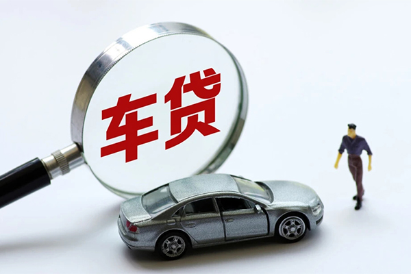 北京4信用贷款网-北京4私借空放不考察-北京4空放贷款