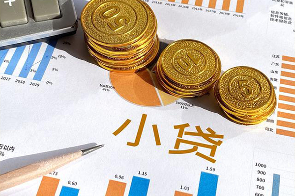 北京4私人贷款额-北京4短借私人-北京4借钱找谁