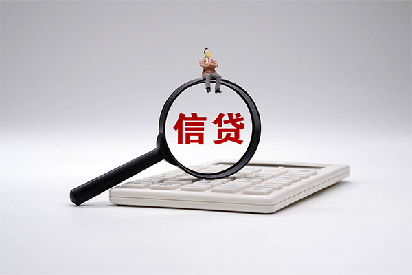 北京4做生意贷款-北京4贷私借-北京4私借空放免费上门