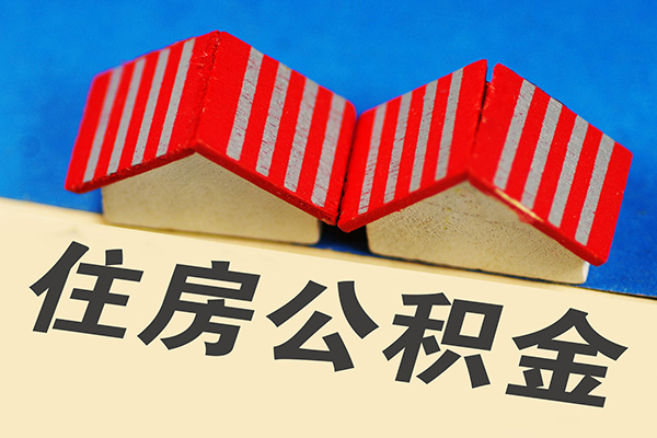 北京4身份证小额贷款-北京4私人借钱长期-北京4空放私借民间借贷