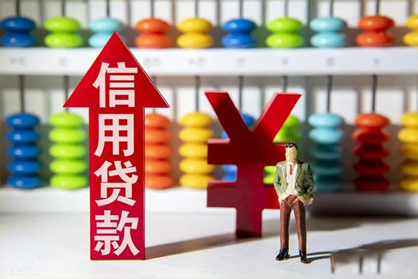 北京4信用贷款办理-北京4短借私借空放-北京4短借私借空放