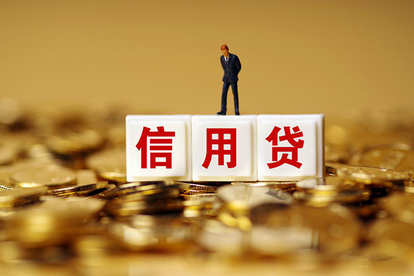北京4私借空放当场拿钱-北京4个人小额贷款-北京4私借空放