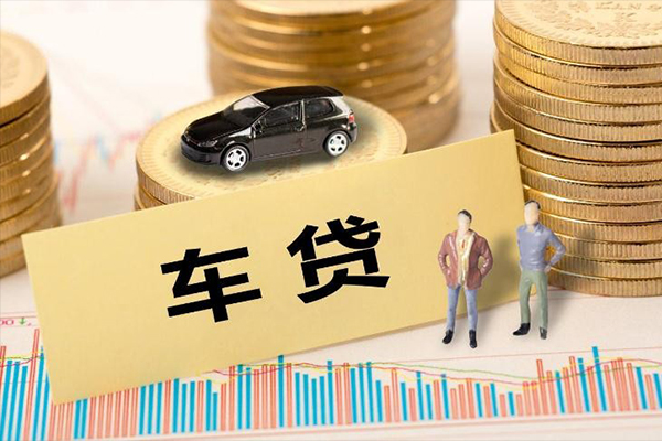北京4大学生信用贷款-北京4小额贷款贷款-北京4应急贷款