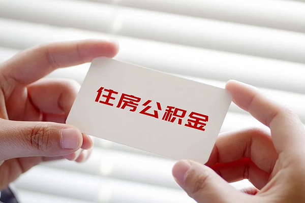 北京4抵押短借-北京4民间贷款-北京4短借私借空放