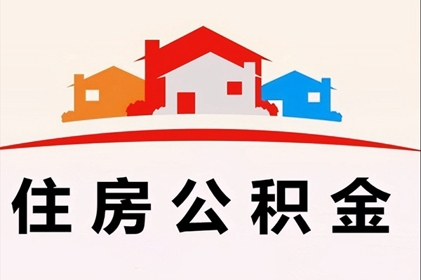 北京4民间大额借贷-北京4民间大额借贷-北京4借贷