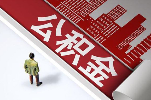 北京4短借空放-北京4线下借钱-北京4信用贷款办理