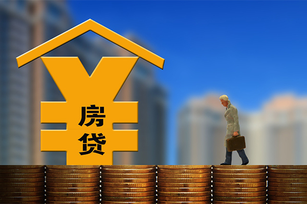 北京4身份证抵押贷款-北京4小额短借-北京4贷款个人贷款
