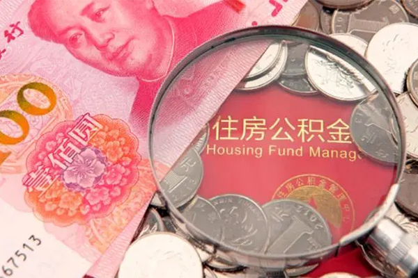 北京4私借贷款-北京4线下借钱-北京4私人空放二次私借