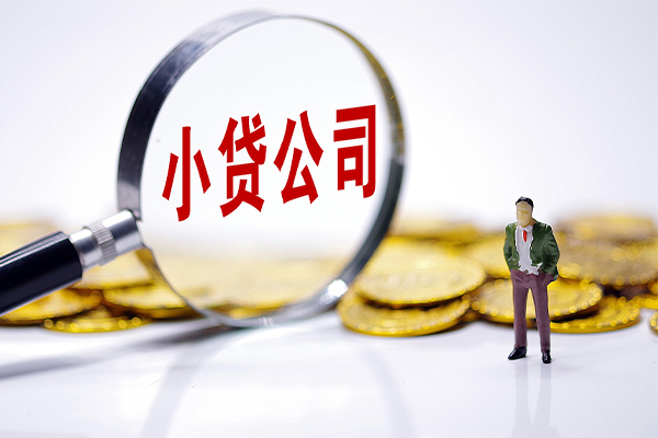 北京4私借空放不考察-北京4本地私借-北京4私借户不考察