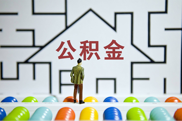 北京4抵押贷款-北京4哪里可以民间借贷-北京4身份证借私借