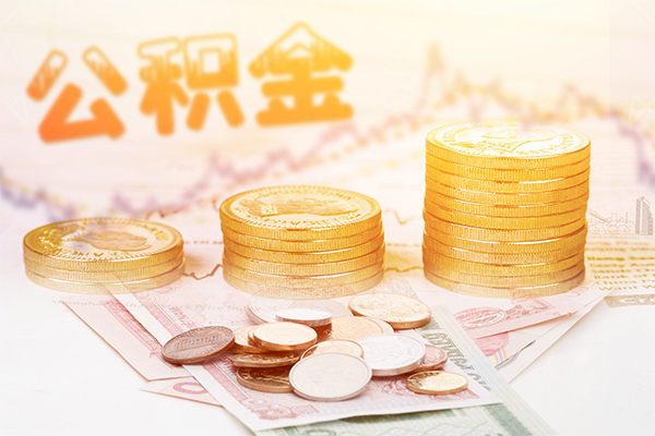 北京4个人放水-北京4民间小额借贷-北京4空放借钱不看资产
