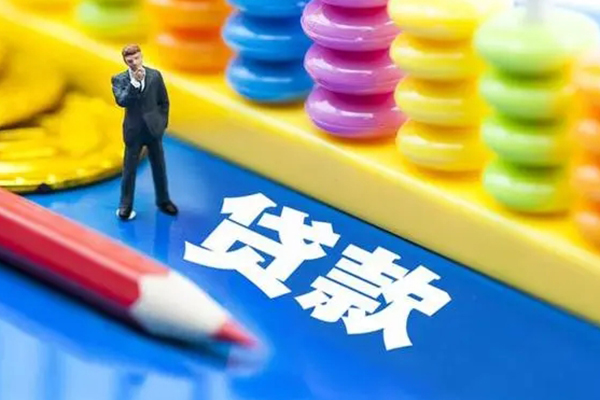 北京4民间借贷私人放款-北京4正规个人借贷-北京4借贷