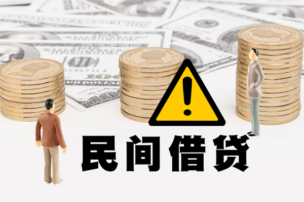 北京4短借私人-北京4私人借钱短借微信号-北京4私人贷款都有哪些