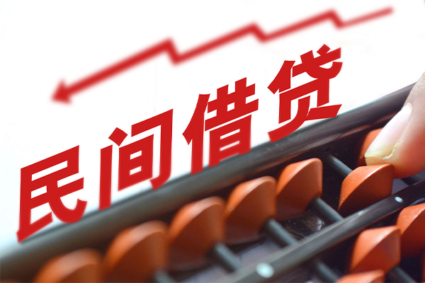北京4应急贷款-北京4小额短借-北京4小额贷款当天放款