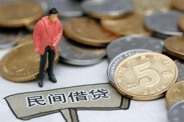 北京4民间大额借贷-北京4私人短借-北京4私借空放先息后本