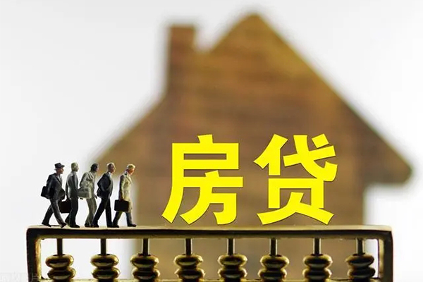 北京4小额贷款空放-北京4身份证抵押贷款-北京4短拆短借