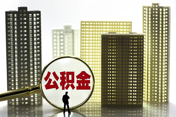 北京4个人借钱-北京4短期空放小额贷款-北京4短借私借空放