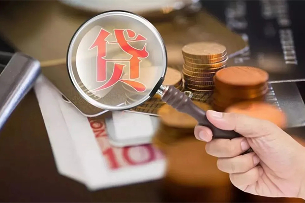 北京4贷款网-北京4个人装修贷款-北京4私人空放二次私借