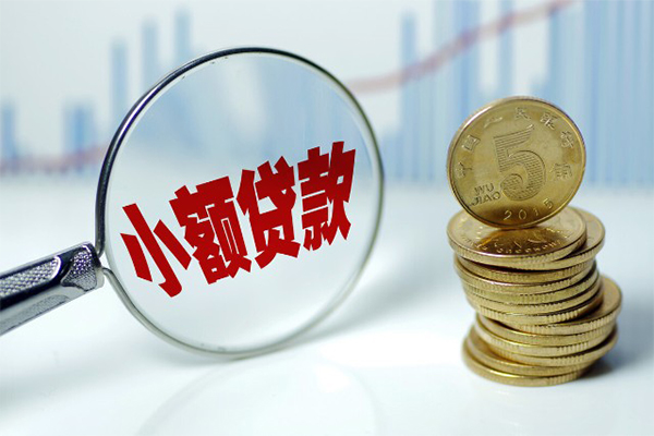 北京4私人借贷不查征信-北京4信用贷款网-北京4民间短借