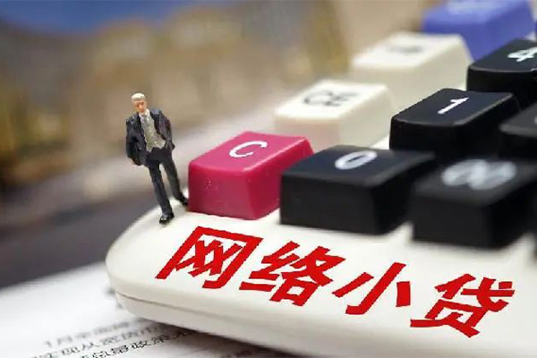 北京4个人借贷款-北京4民间借贷款-北京4身份证借私借