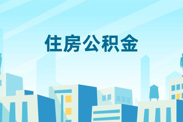 北京4空放贷款-北京4哪里可以借钱-北京4空放私人借钱